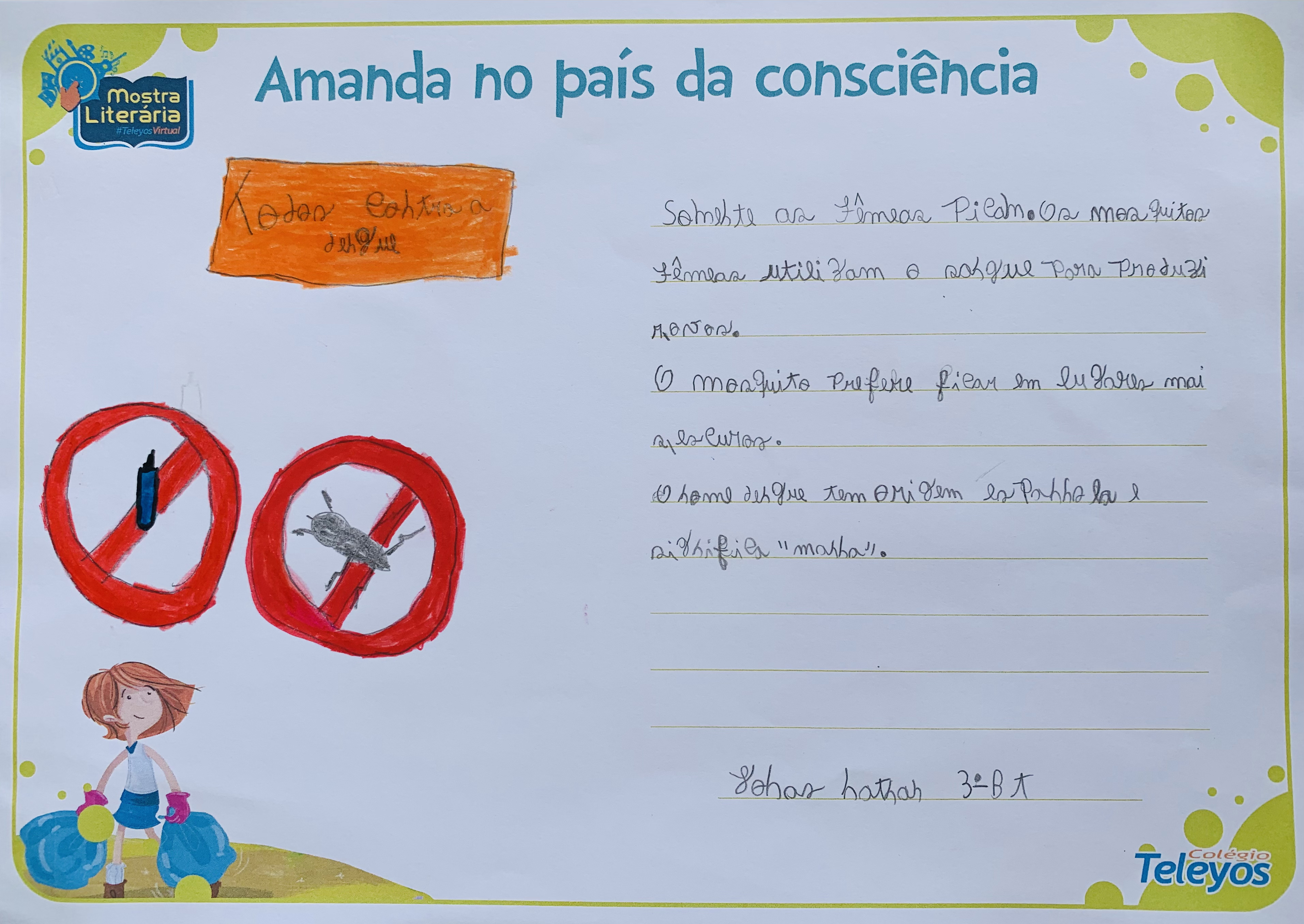 JONAS NATHAN - Todos contra a dengue!